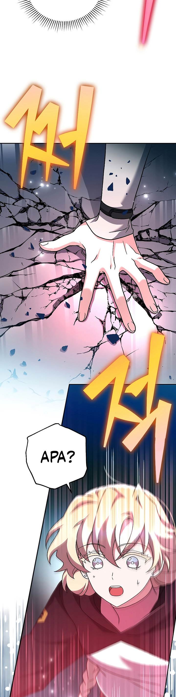 image-komik-the-novels-extra-chapter-94-50/56