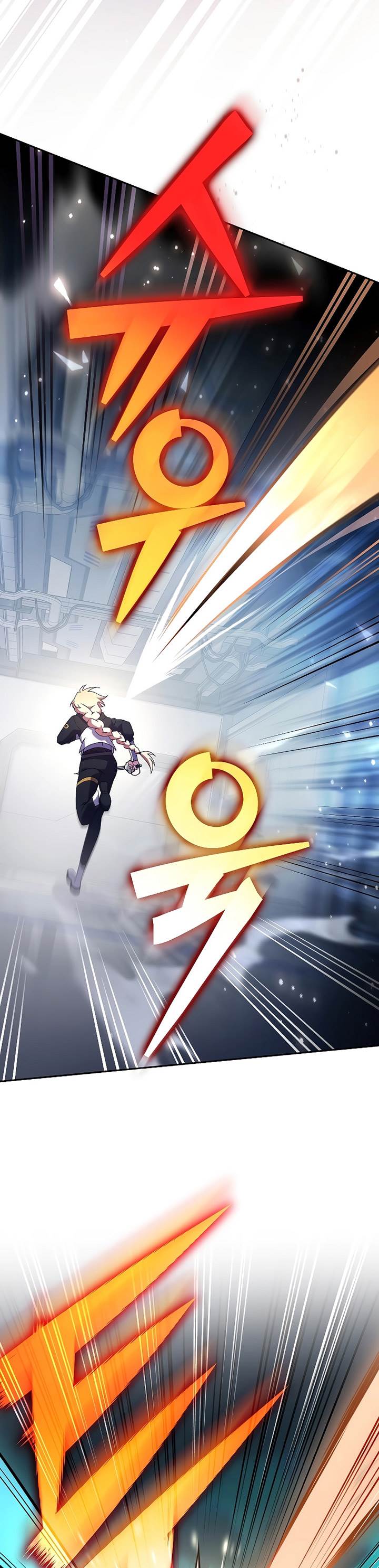 image-komik-the-novels-extra-chapter-96-4/60