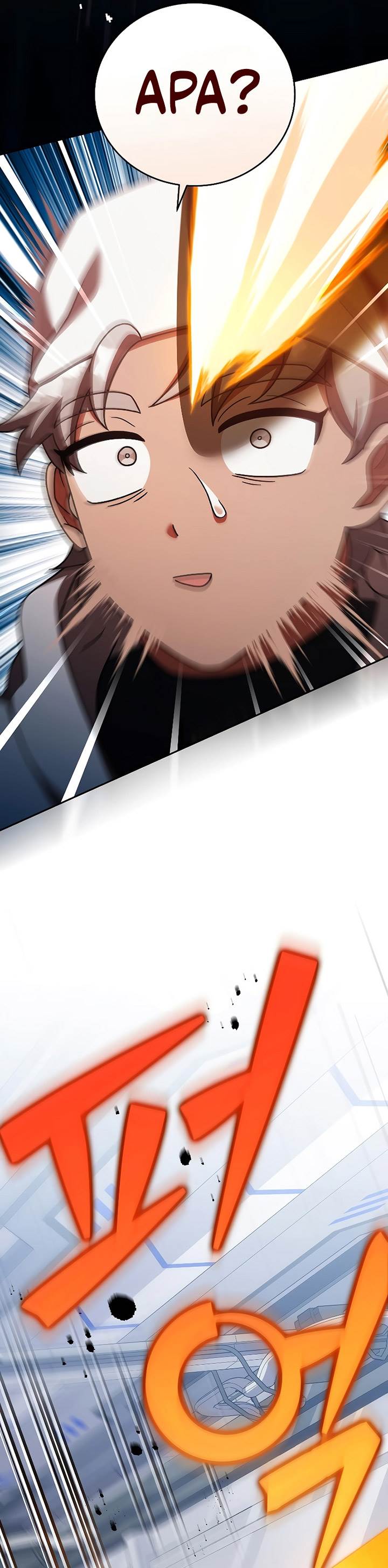 image-komik-the-novels-extra-chapter-96-24/60