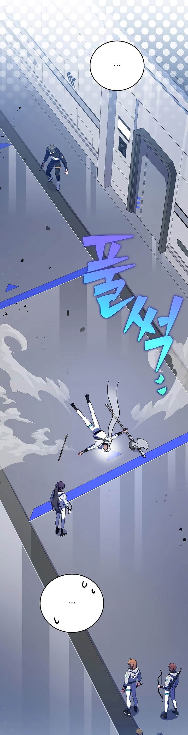 image-komik-the-novels-extra-chapter-96-27/60