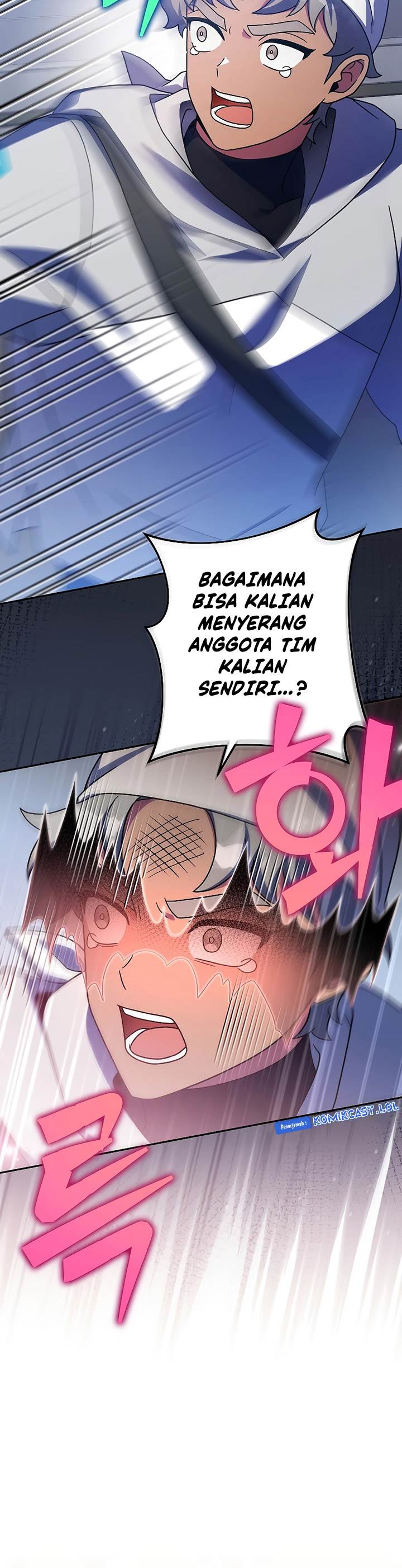 image-komik-the-novels-extra-chapter-96-29/60