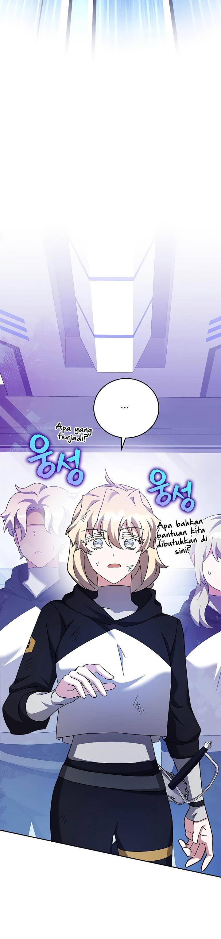 image-komik-the-novels-extra-chapter-96-52/60