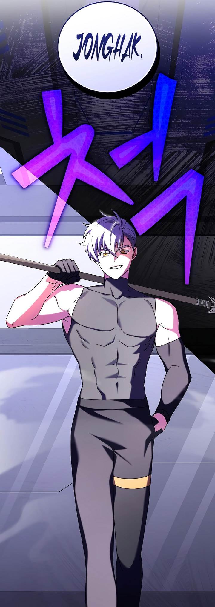 image-komik-the-novels-extra-chapter-96-57/60