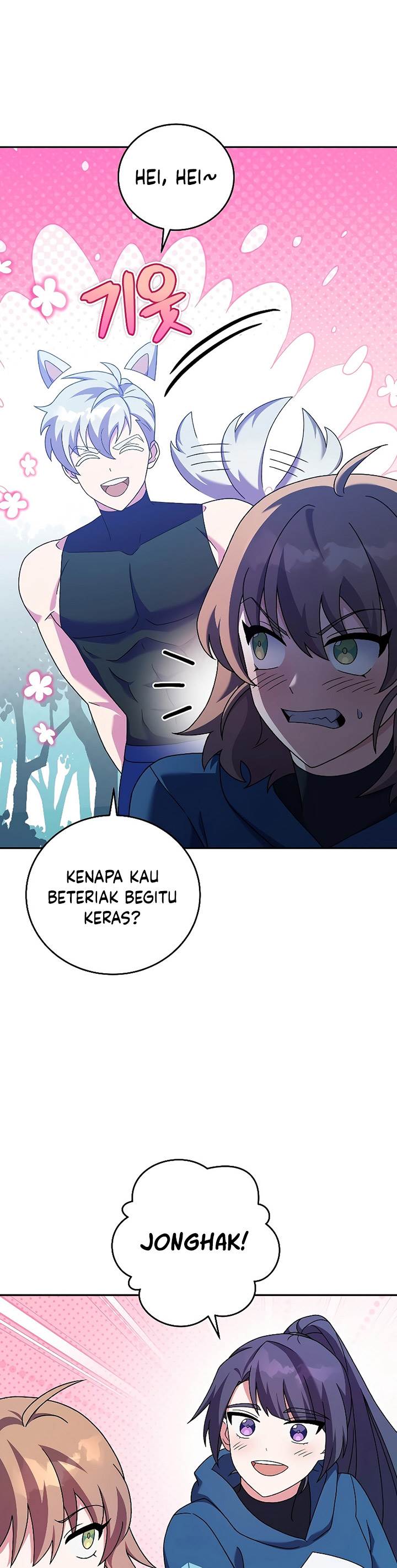 image-komik-the-novels-extra-chapter-98-16/61