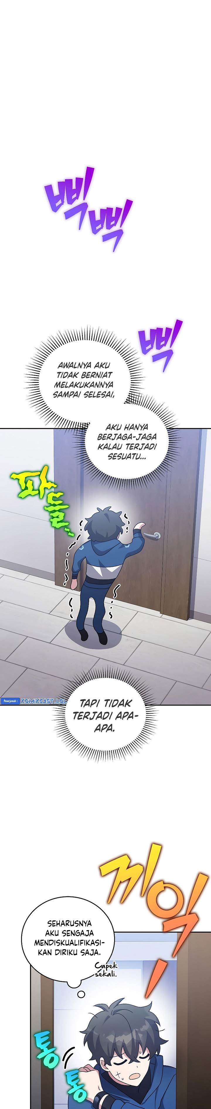 image-komik-the-novels-extra-chapter-98-32/61