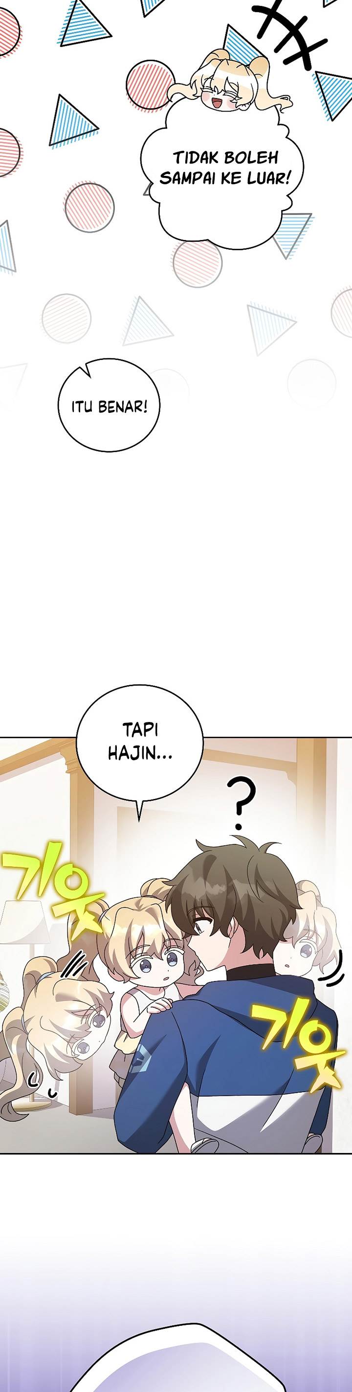 image-komik-the-novels-extra-chapter-98-36/61