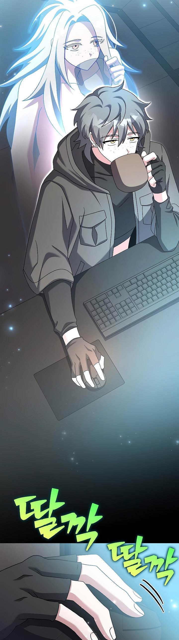 image-komik-the-novels-extra-chapter-98-53/61