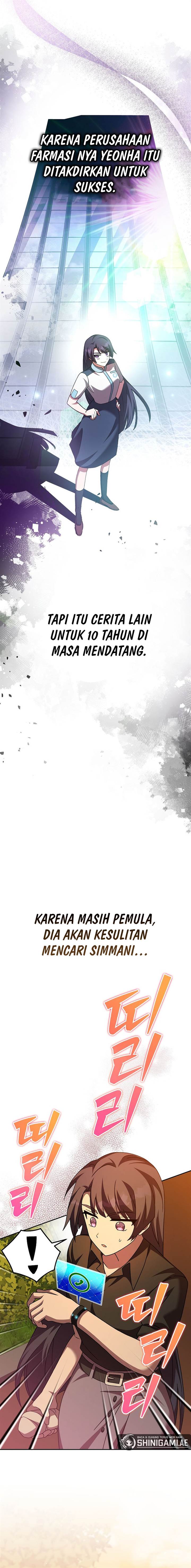 image-komik-the-novels-extra-chapter-99-11/24