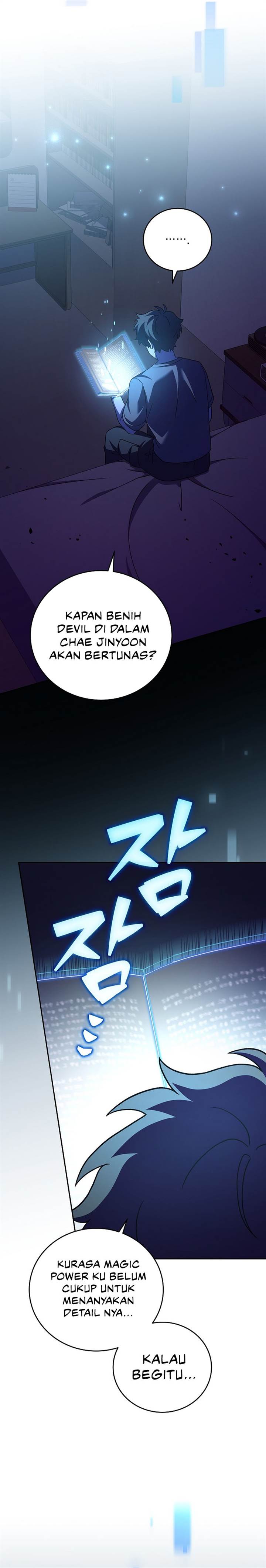 image-komik-the-novels-extra-chapter-99-16/24