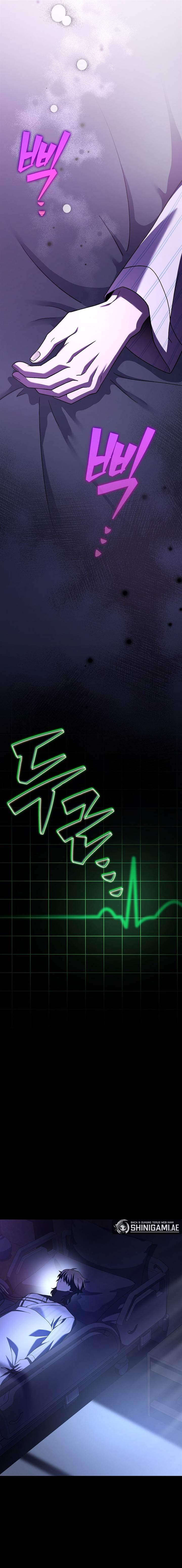 image-komik-the-novels-extra-chapter-99-21/24