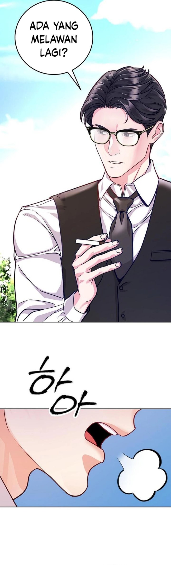 image-komik-the-ordinary-lawyers-subspace-chapter-1-4/54