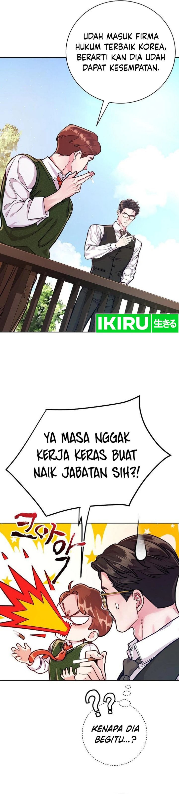 image-komik-the-ordinary-lawyers-subspace-chapter-1-6/54