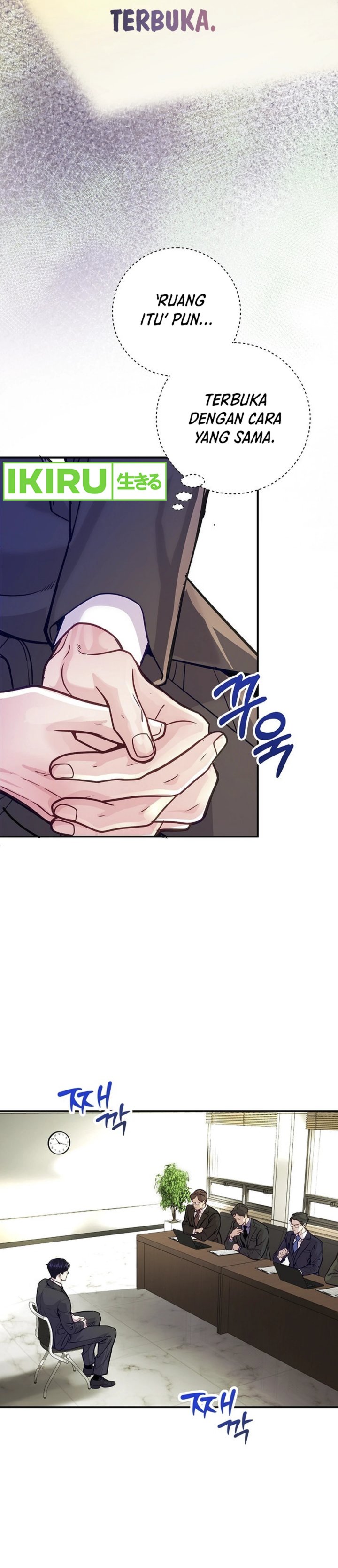 image-komik-the-ordinary-lawyers-subspace-chapter-1-16/54