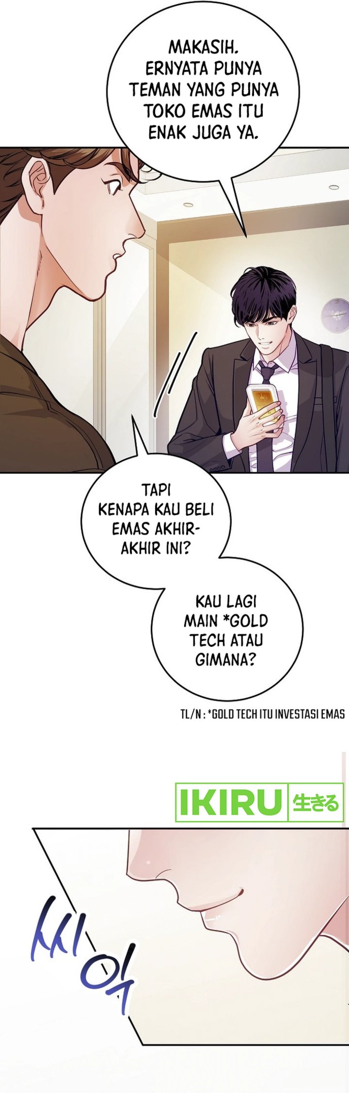 image-komik-the-ordinary-lawyers-subspace-chapter-1-26/54