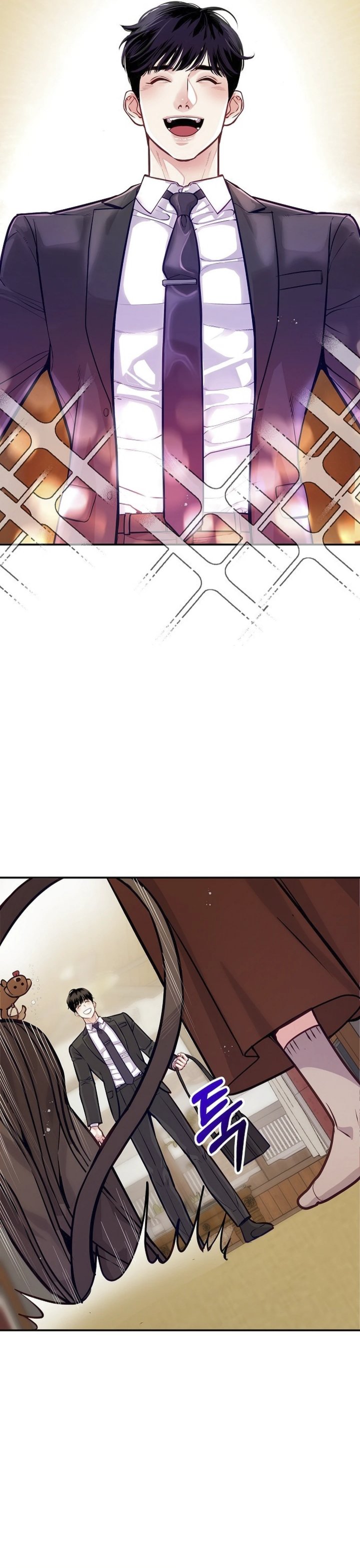 image-komik-the-ordinary-lawyers-subspace-chapter-1-36/54