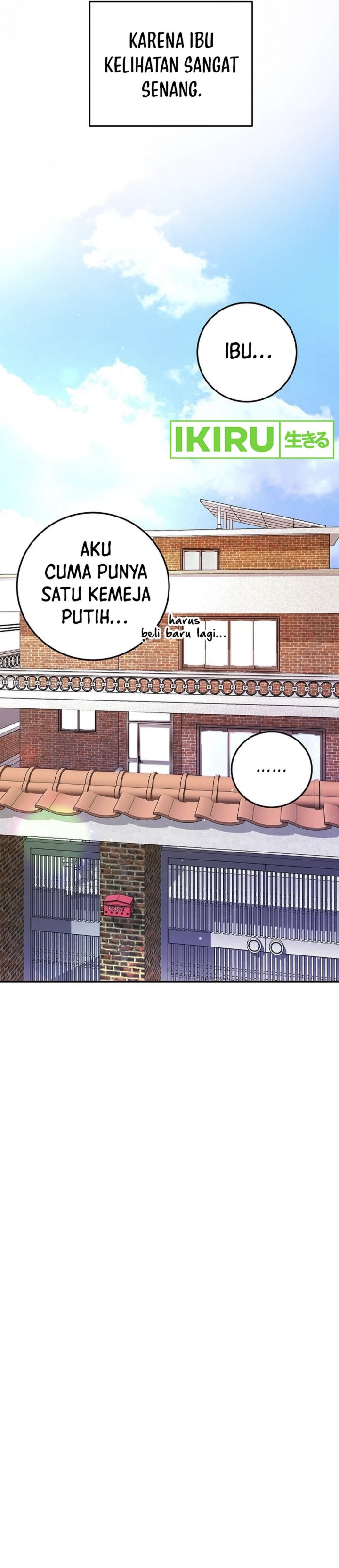 image-komik-the-ordinary-lawyers-subspace-chapter-1-44/54