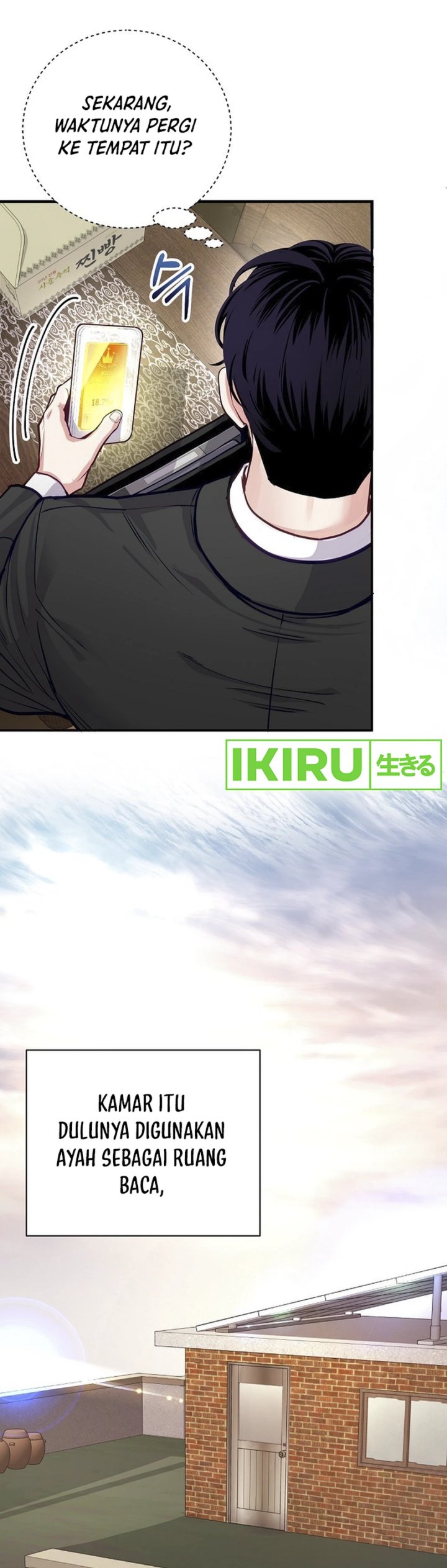 image-komik-the-ordinary-lawyers-subspace-chapter-1-46/54