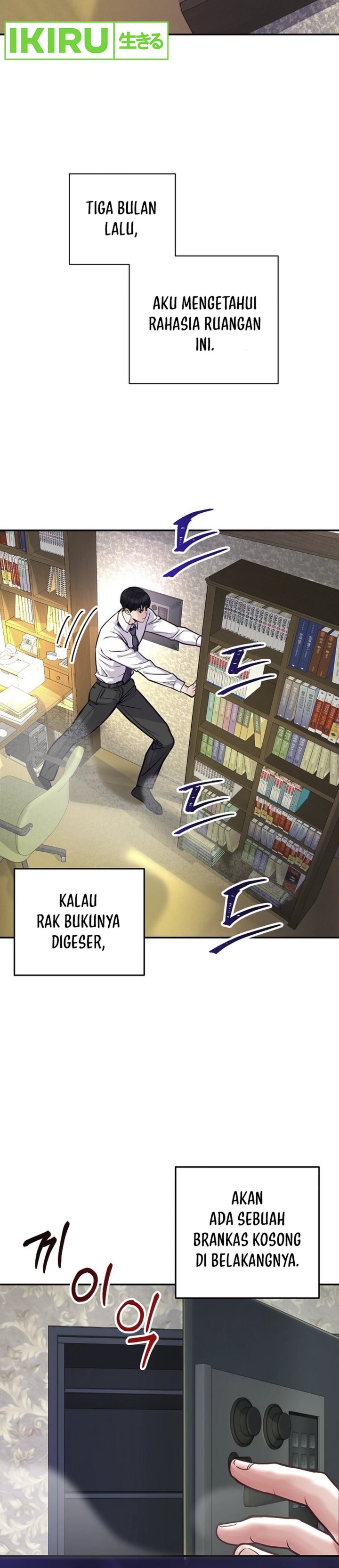 image-komik-the-ordinary-lawyers-subspace-chapter-1-48/54