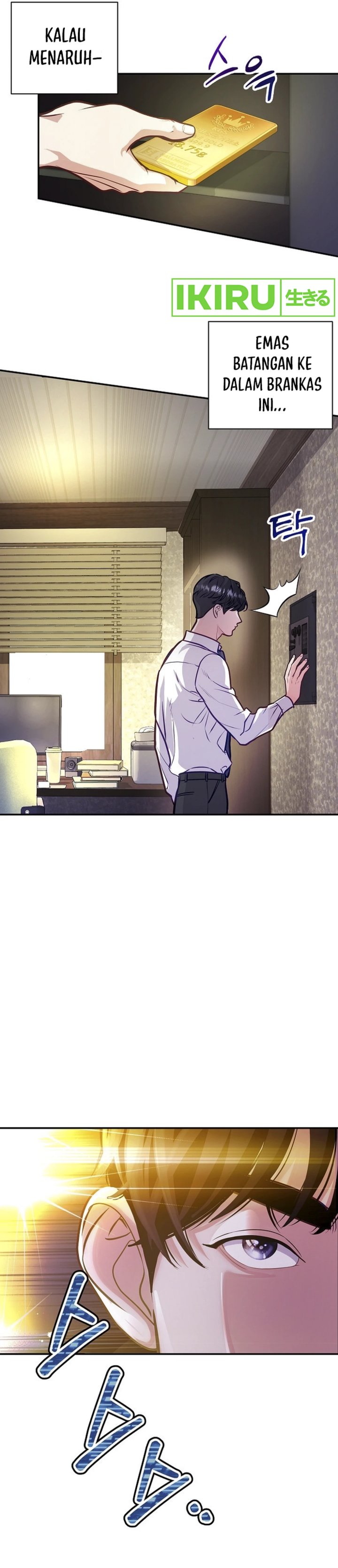 image-komik-the-ordinary-lawyers-subspace-chapter-1-50/54