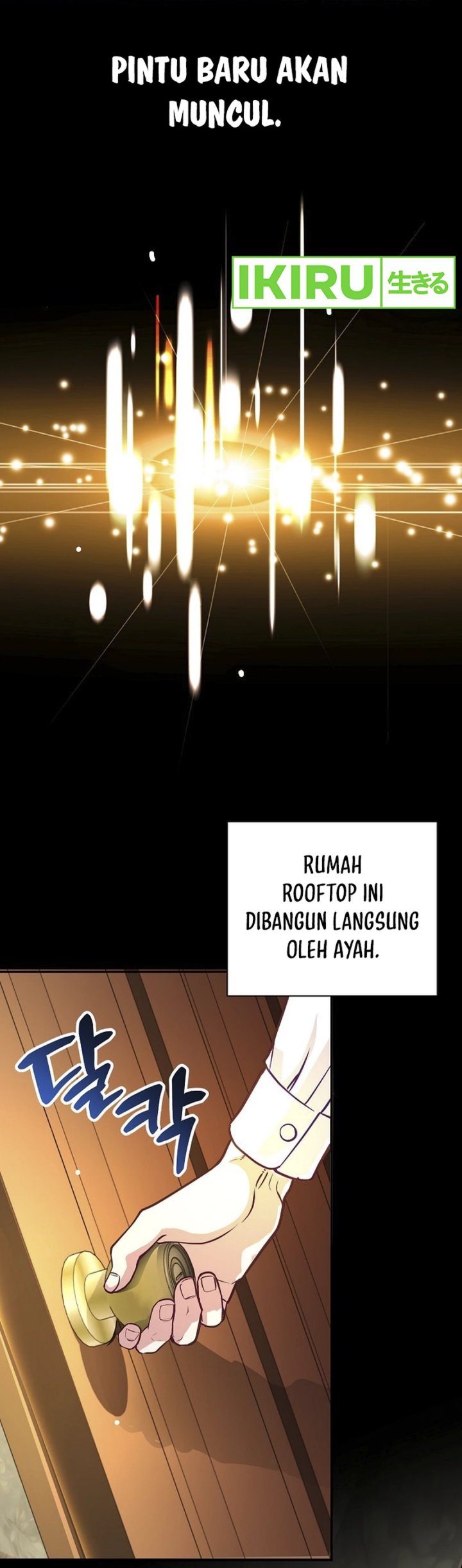 image-komik-the-ordinary-lawyers-subspace-chapter-1-52/54