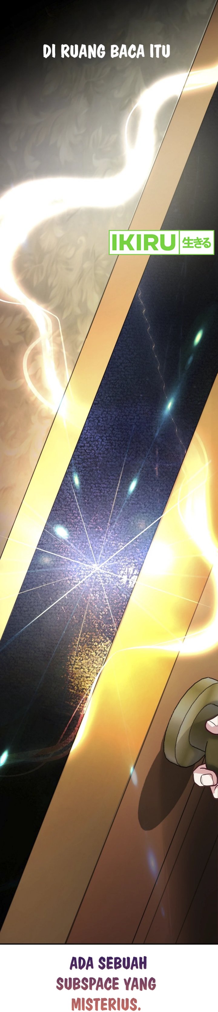 image-komik-the-ordinary-lawyers-subspace-chapter-1-53/54