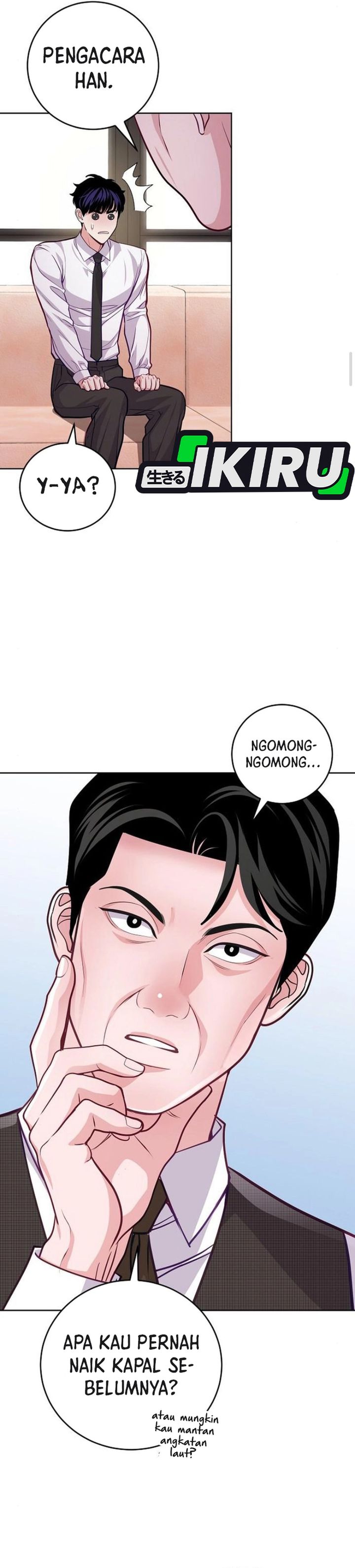 image-komik-the-ordinary-lawyers-subspace-chapter-10-1/32