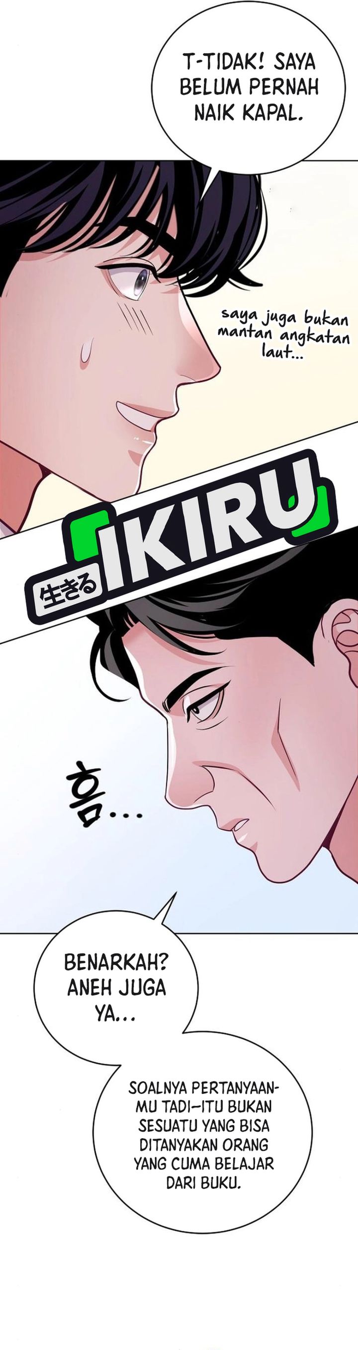 image-komik-the-ordinary-lawyers-subspace-chapter-10-2/32