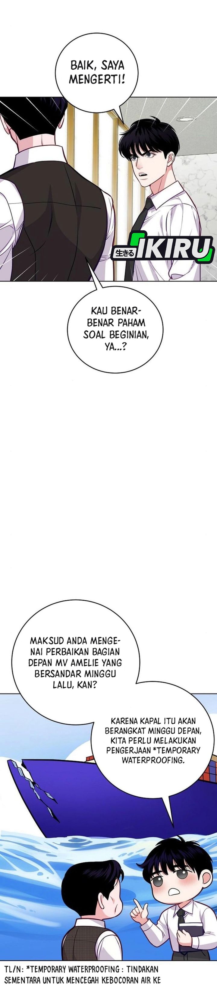 image-komik-the-ordinary-lawyers-subspace-chapter-10-6/32