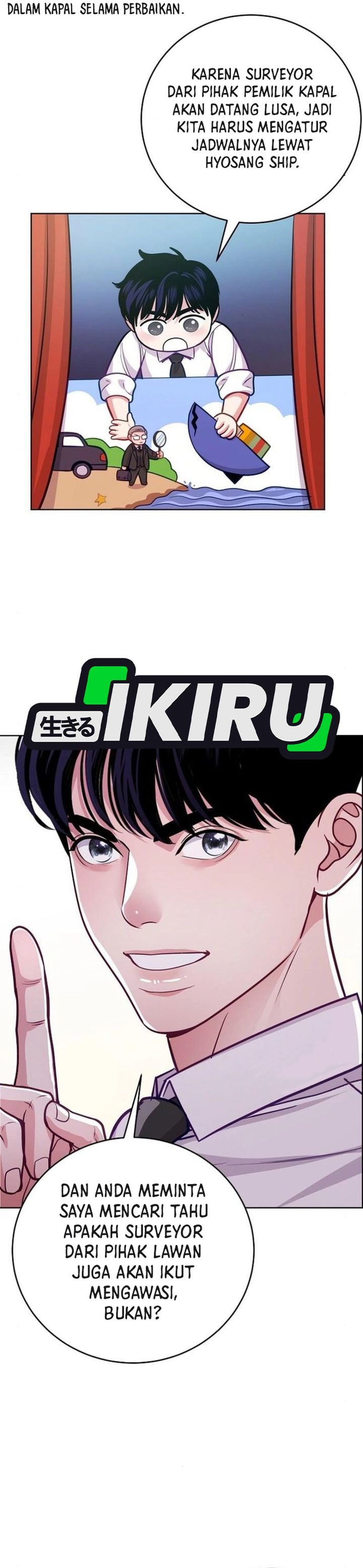 image-komik-the-ordinary-lawyers-subspace-chapter-10-7/32