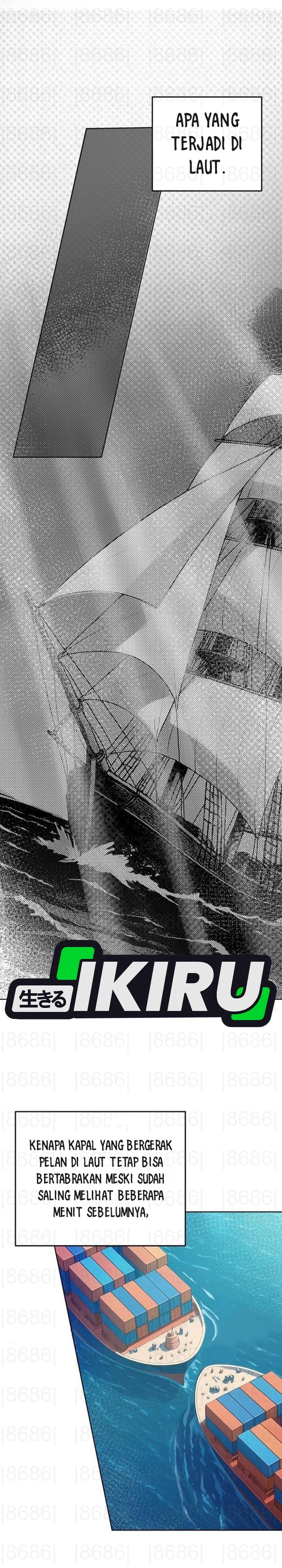 image-komik-the-ordinary-lawyers-subspace-chapter-10-12/32