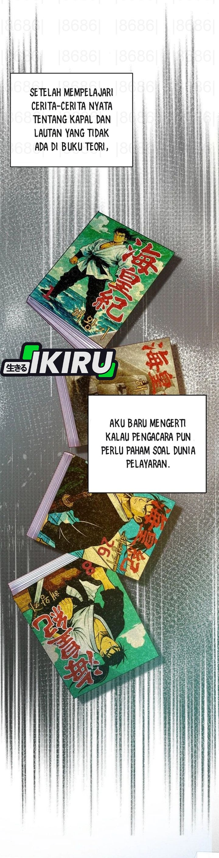 image-komik-the-ordinary-lawyers-subspace-chapter-10-14/32