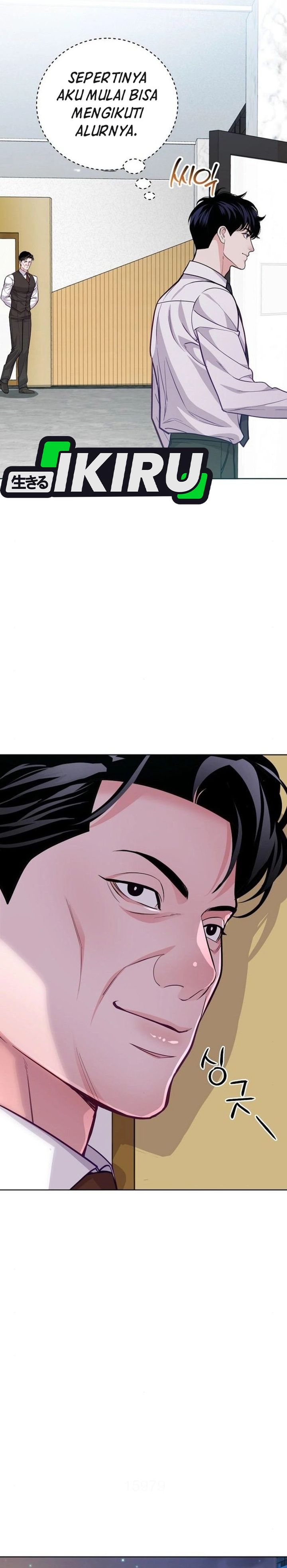 image-komik-the-ordinary-lawyers-subspace-chapter-10-15/32