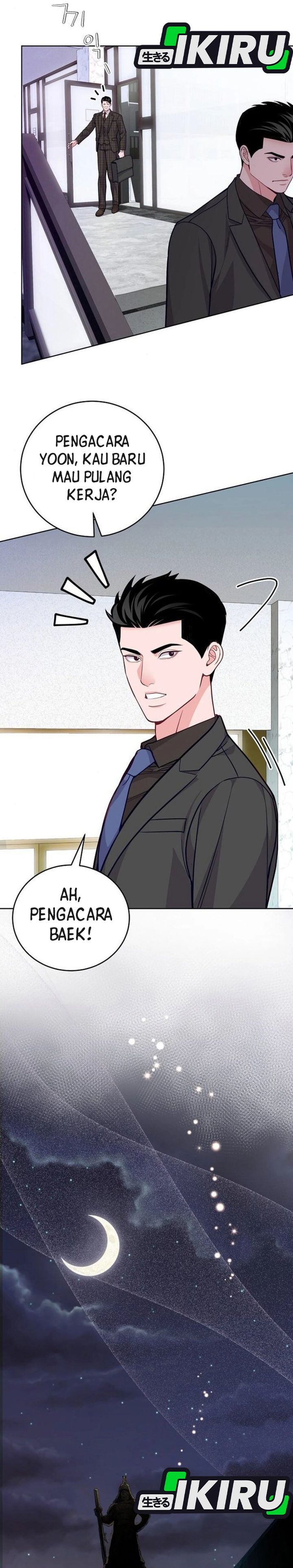 image-komik-the-ordinary-lawyers-subspace-chapter-10-17/32