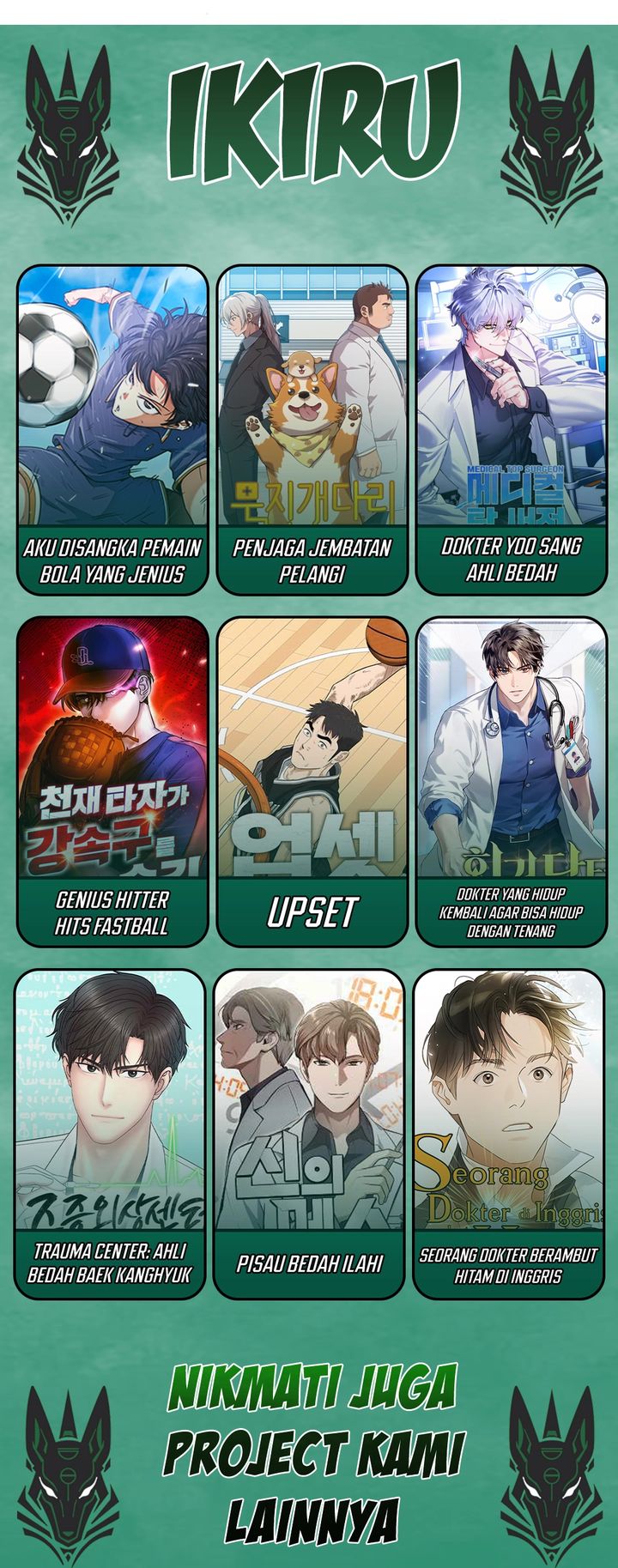 image-komik-the-ordinary-lawyers-subspace-chapter-10-31/32