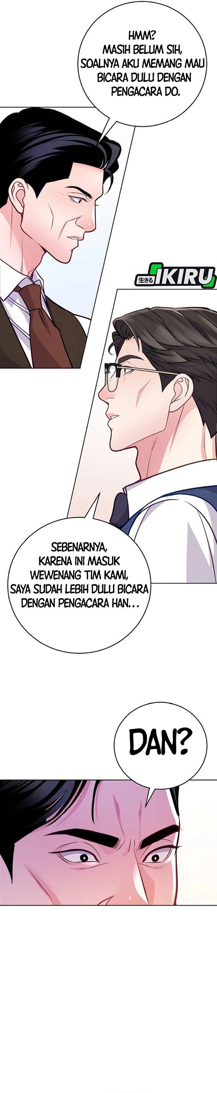 image-komik-the-ordinary-lawyers-subspace-chapter-11-2/32
