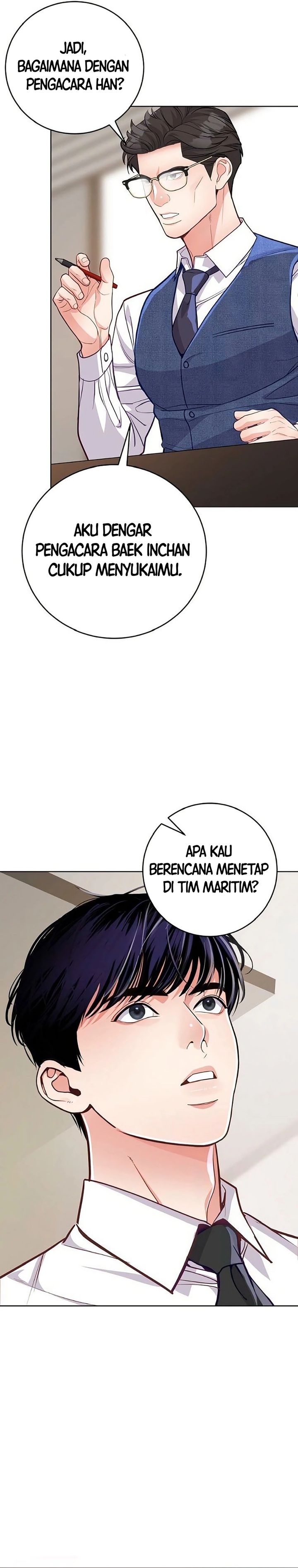 image-komik-the-ordinary-lawyers-subspace-chapter-11-6/32