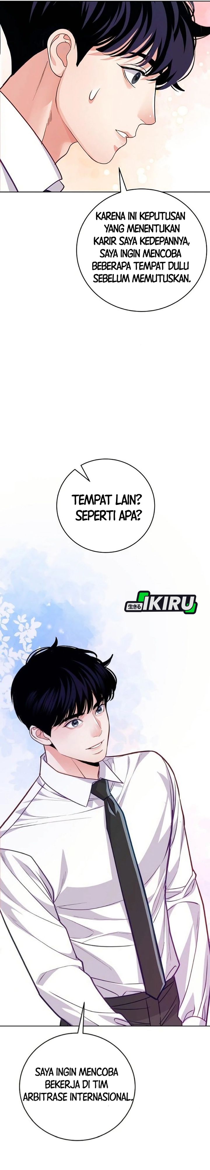 image-komik-the-ordinary-lawyers-subspace-chapter-11-8/32