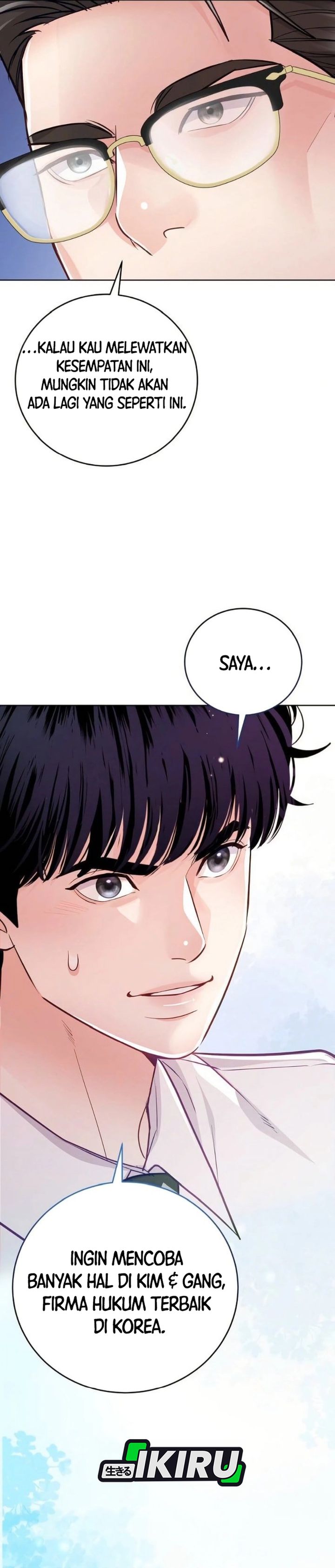 image-komik-the-ordinary-lawyers-subspace-chapter-11-10/32