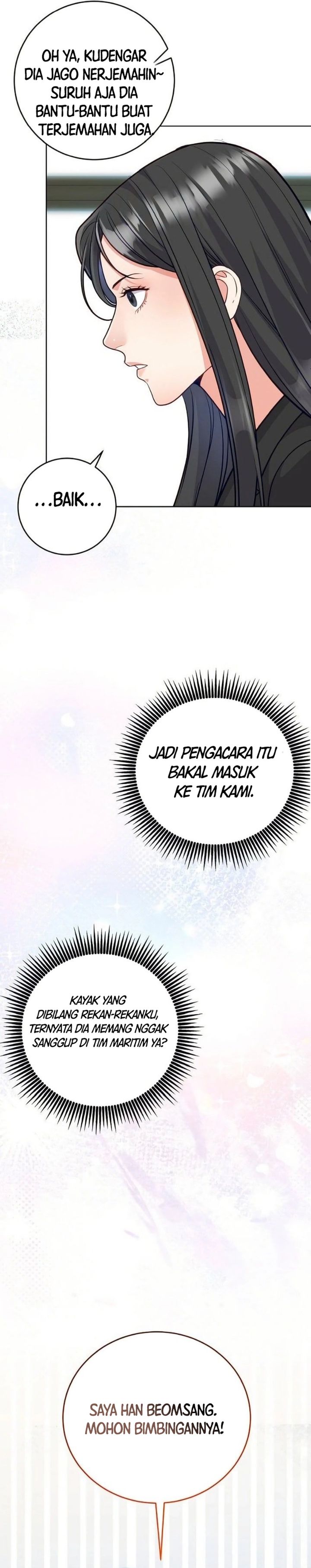 image-komik-the-ordinary-lawyers-subspace-chapter-11-18/32