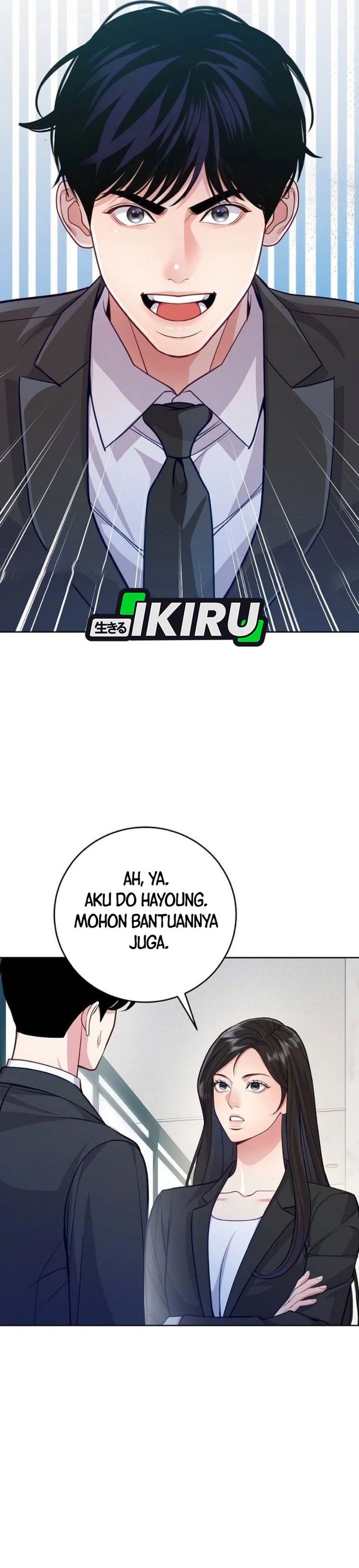 image-komik-the-ordinary-lawyers-subspace-chapter-11-19/32