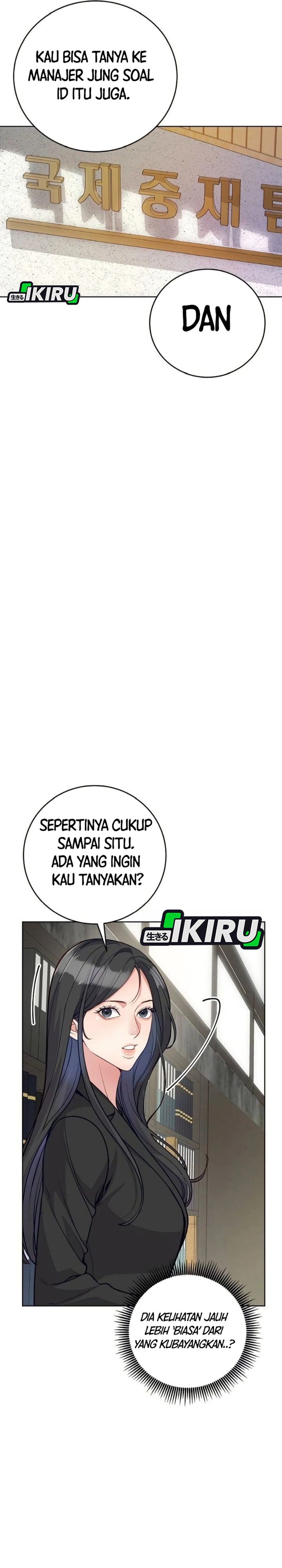 image-komik-the-ordinary-lawyers-subspace-chapter-11-21/32