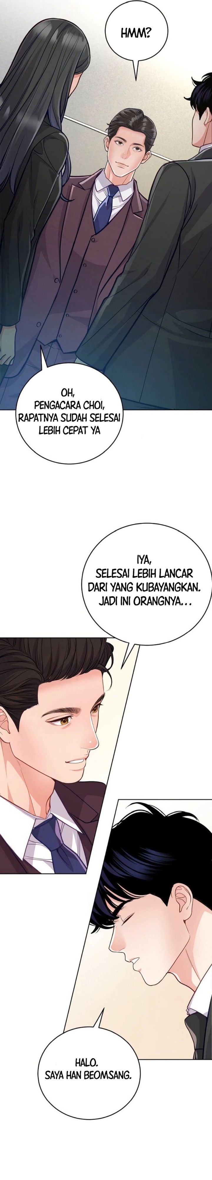 image-komik-the-ordinary-lawyers-subspace-chapter-11-26/32