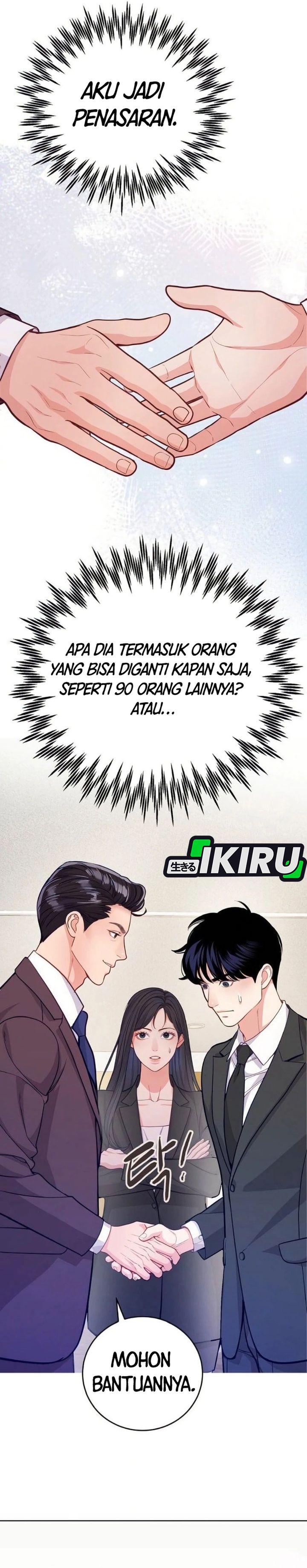 image-komik-the-ordinary-lawyers-subspace-chapter-11-29/32