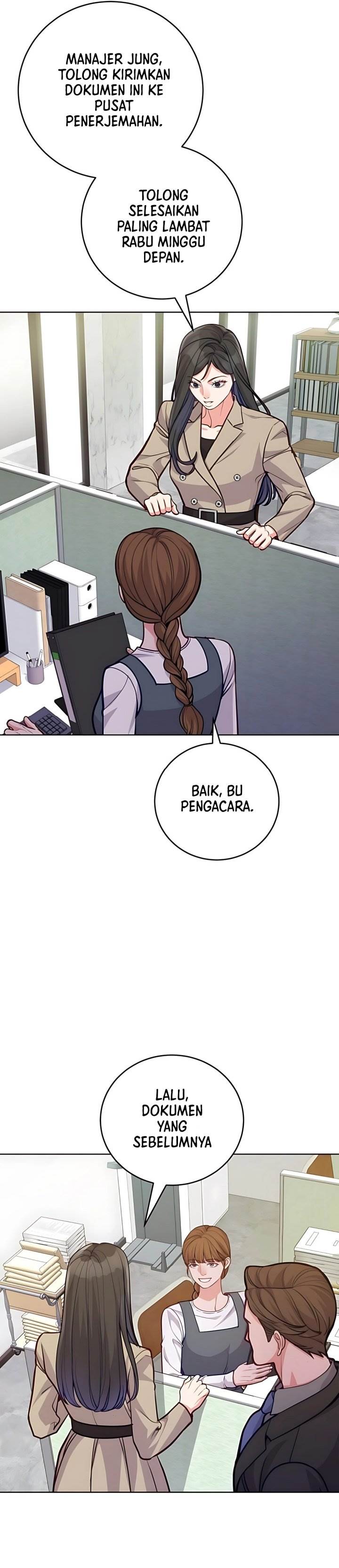 image-komik-the-ordinary-lawyers-subspace-chapter-12-1/39