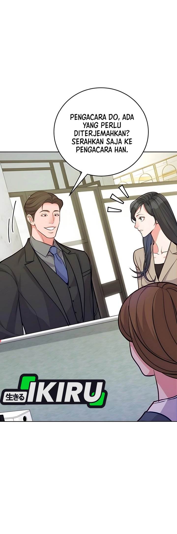 image-komik-the-ordinary-lawyers-subspace-chapter-12-2/39