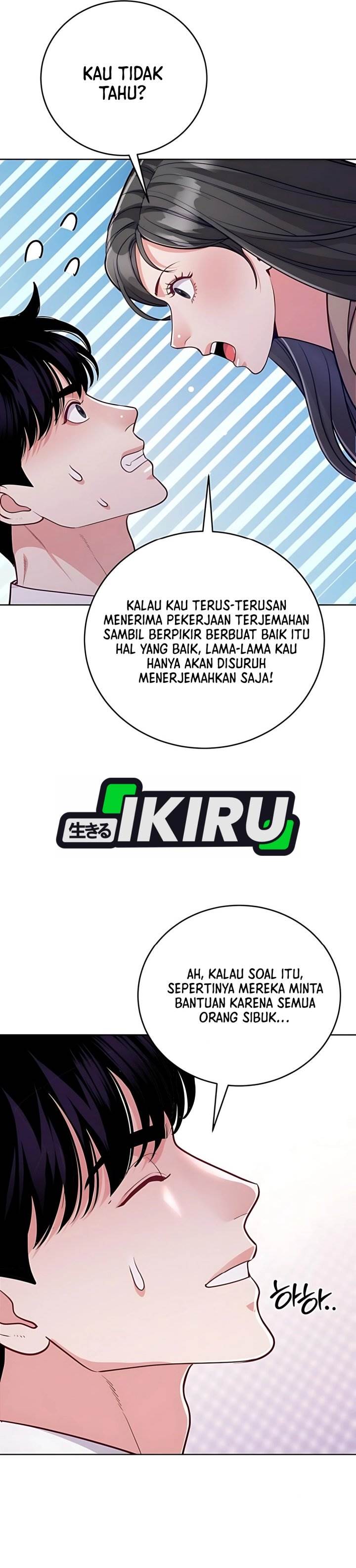 image-komik-the-ordinary-lawyers-subspace-chapter-12-8/39