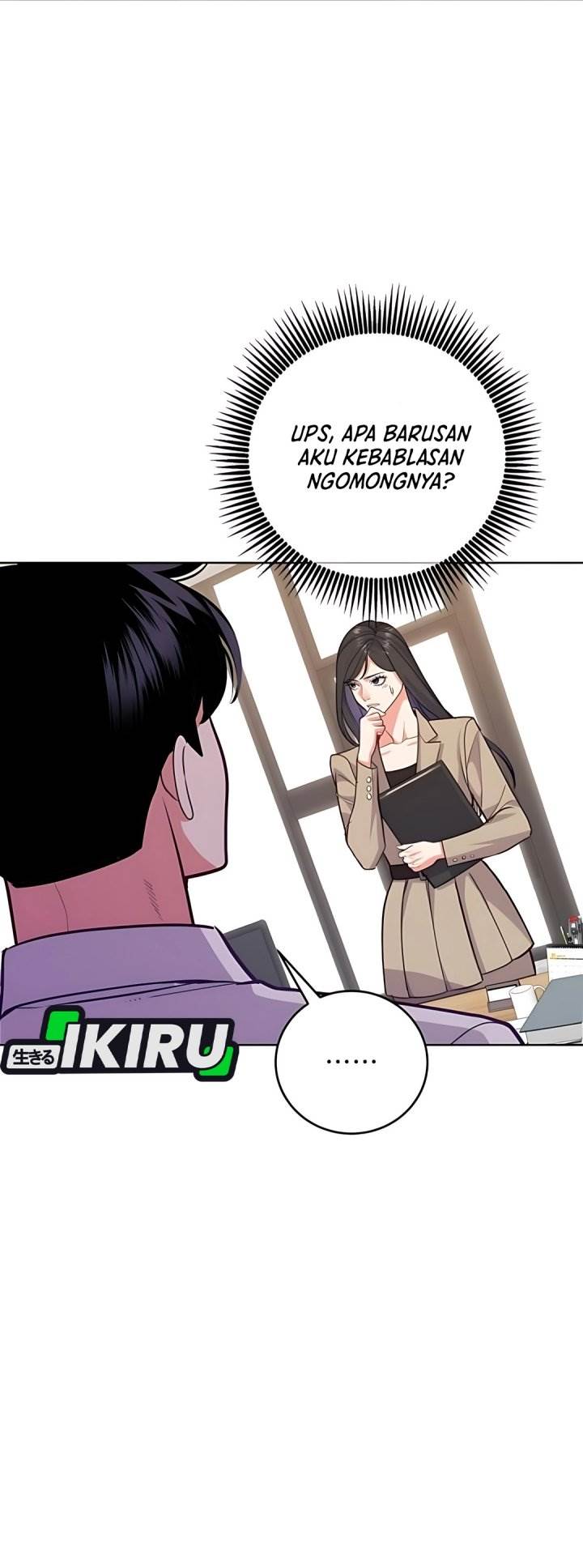 image-komik-the-ordinary-lawyers-subspace-chapter-12-11/39