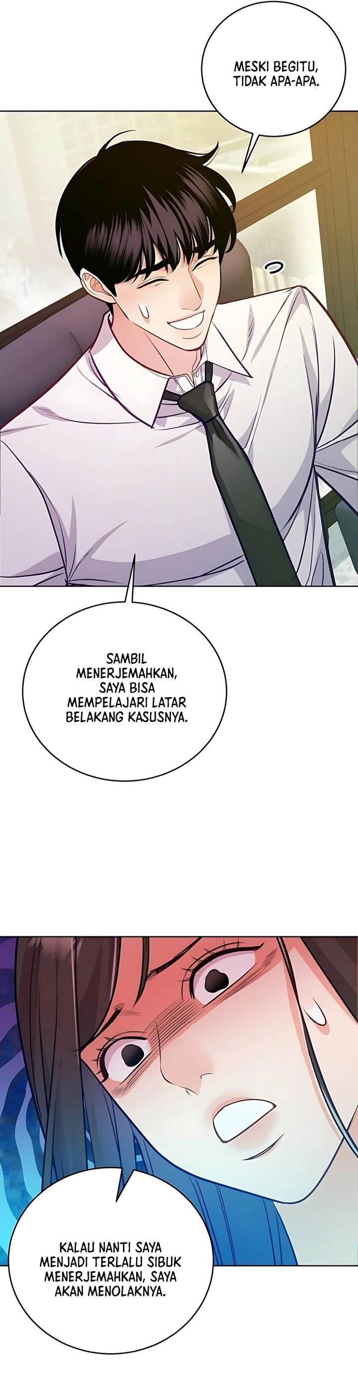 image-komik-the-ordinary-lawyers-subspace-chapter-12-12/39