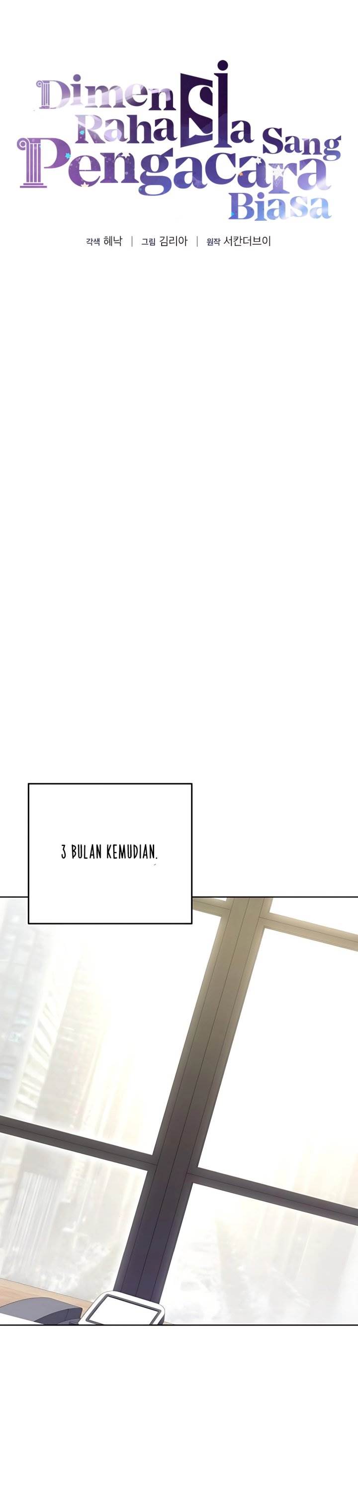 image-komik-the-ordinary-lawyers-subspace-chapter-12-14/39