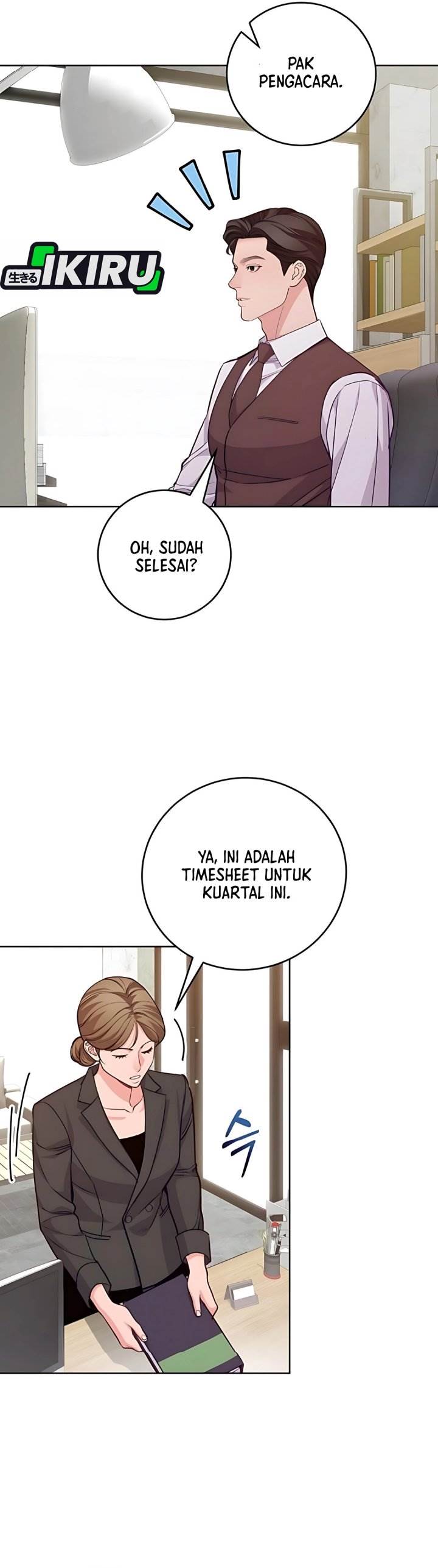 image-komik-the-ordinary-lawyers-subspace-chapter-12-15/39
